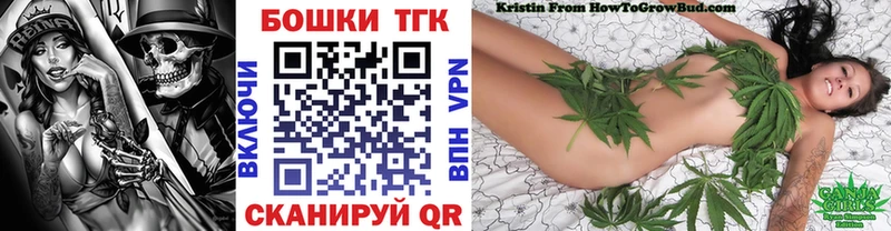 Цена Красноармейск Конопля  APVP  АМФЕТАМИН  Галлюциногенные грибы  Меф 