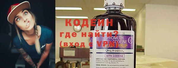 марихуана Белоозёрский