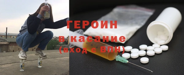 ГАЛЛЮЦИНОГЕННЫЕ ГРИБЫ Беломорск