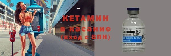 ГАЛЛЮЦИНОГЕННЫЕ ГРИБЫ Беломорск