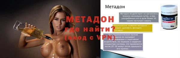 марихуана Белоозёрский