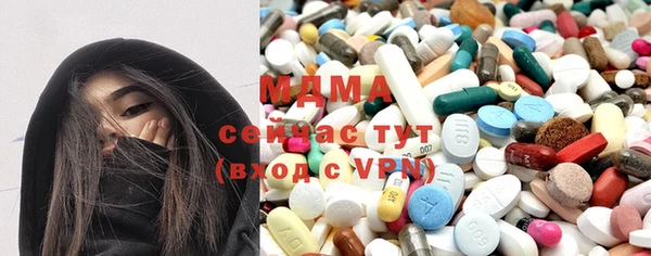 марихуана Белоозёрский