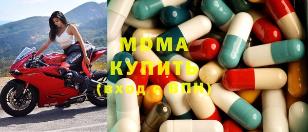 марихуана Белоозёрский
