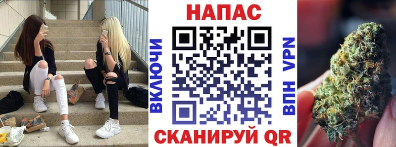 что такое   Красноармейск  мориарти формула  Шишки марихуана ГИДРОПОН 